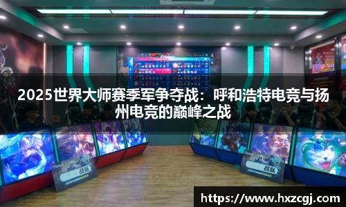 凯发k8