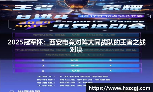 凯发k8娱乐官网