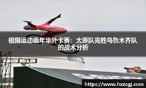 凯发k8一触即发