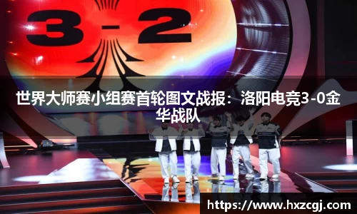 凯发k8一触即发