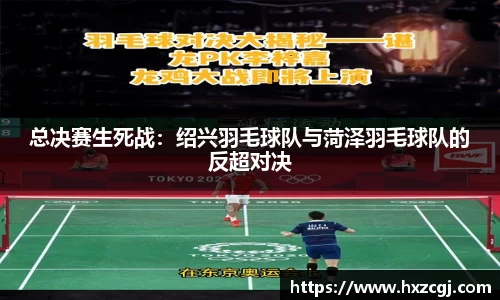 凯发k8