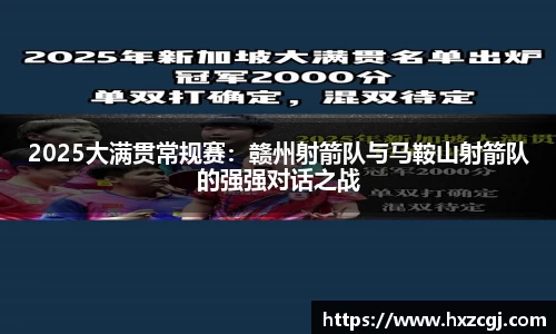 凯发k8一触即发