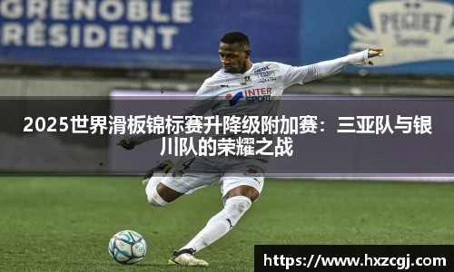 k8凯发天生赢家一触即发