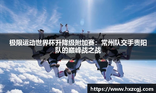 凯发k8娱乐官网