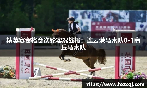 k8凯发天生赢家一触即发