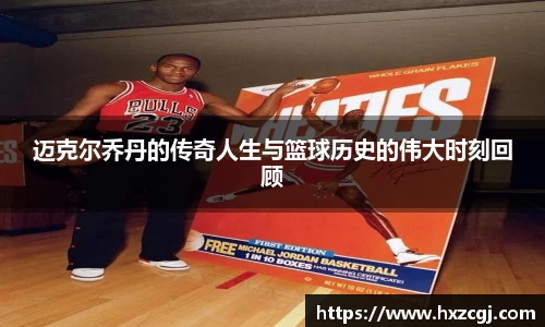 k8凯发天生赢家一触即发