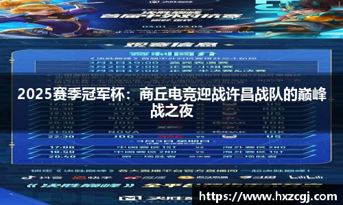 凯发k8一触即发