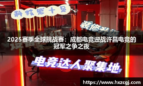 k8凯发天生赢家一触即发