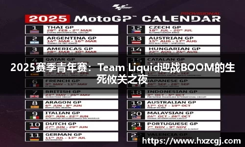 凯发k8一触即发