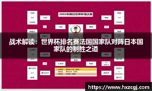 k8凯发天生赢家一触即发