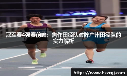 k8凯发天生赢家一触即发