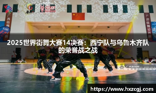 凯发k8一触即发