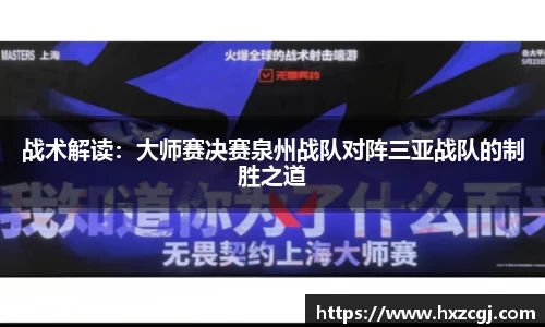 凯发k8一触即发