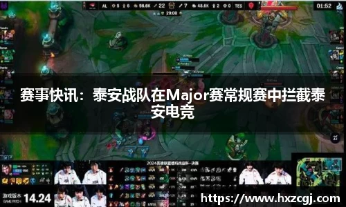 凯发k8娱乐官网