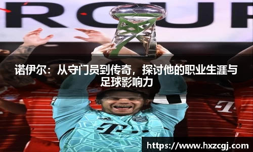 k8凯发天生赢家一触即发