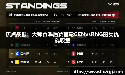 凯发k8娱乐官网