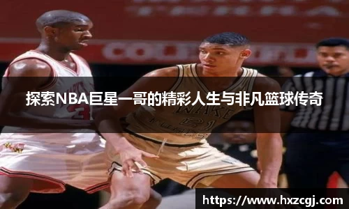 凯发k8娱乐官网