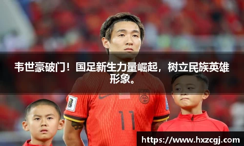 k8凯发天生赢家一触即发