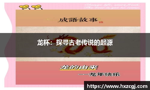 凯发k8一触即发