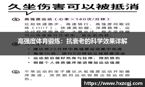 凯发k8